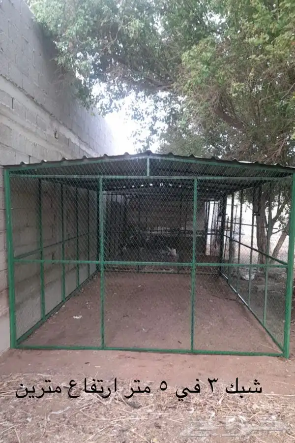 شبك حمام شبوك دجاج شبك كلاب شبك قطط شبك ارانب شبك سمان 31