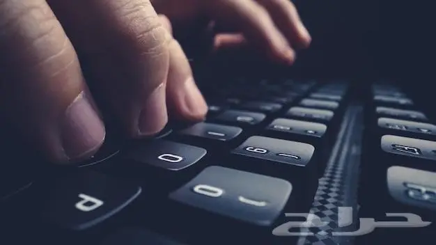 نسخ على الكمبيوتر 4 ريال 0