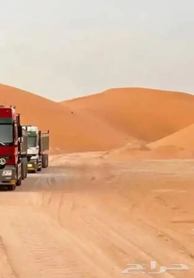 رمل احمر دفان تربه زراعية ازفلت مقشور 7
