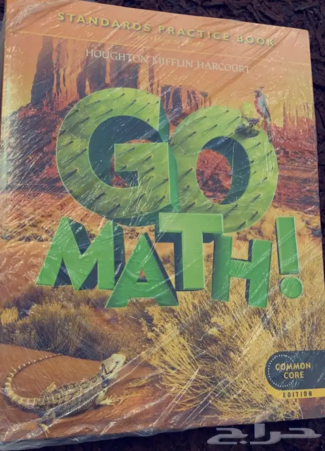 للبيع كتب انترناشونال 20