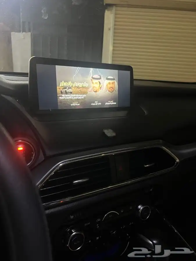تركيب شاشه مازدا CX9 فل كامل بدون ترهيم 2