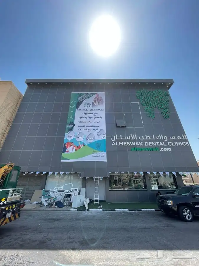 طباعة استيكر   بنر تركيب استيكر تصنيع وتركيب لوحات مضاءة 31