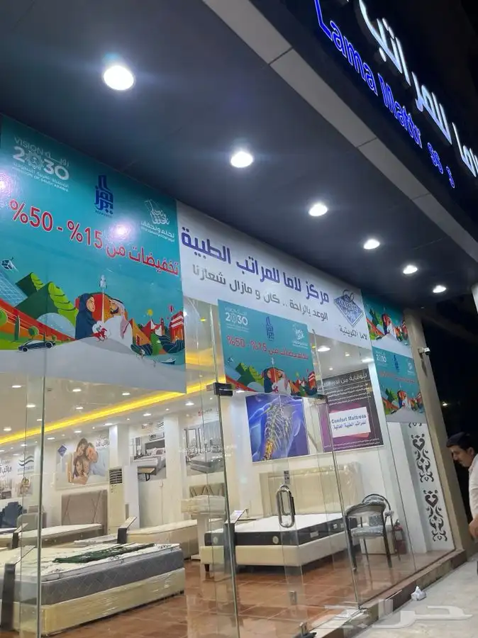 طباعة استيكر   بنر تركيب استيكر تصنيع وتركيب لوحات مضاءة 30