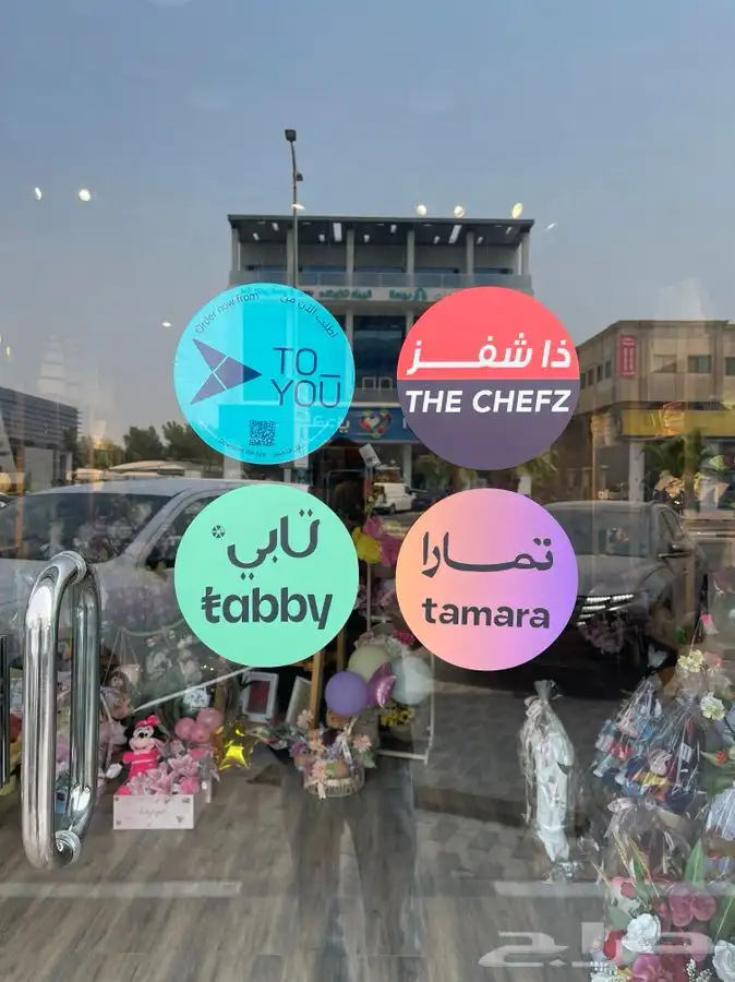 طباعة استيكر   بنر تركيب استيكر تصنيع وتركيب لوحات مضاءة 54