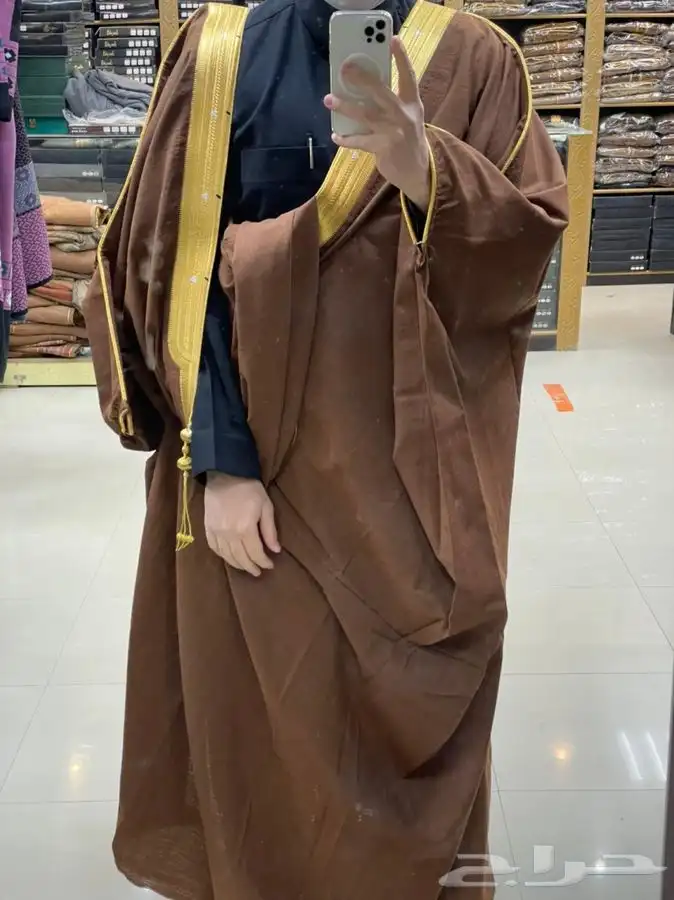 الزي العربي للمشالح الملكية 0