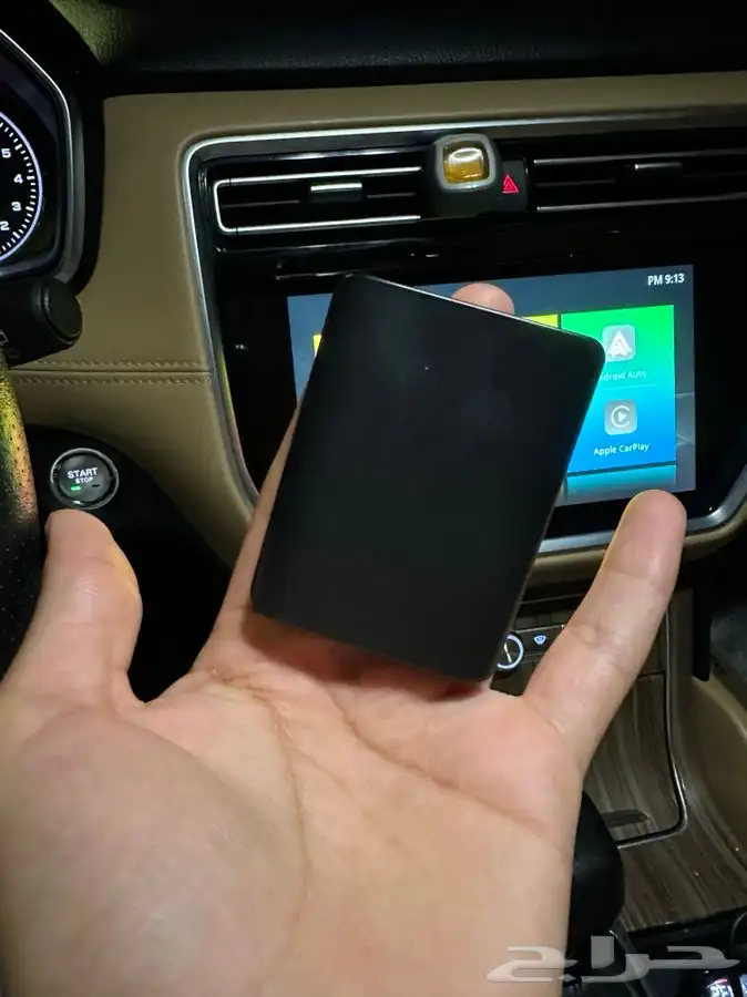 تحويل شاشة الوكالة الى شاشة اندرويد Screen to Android Ai box 13