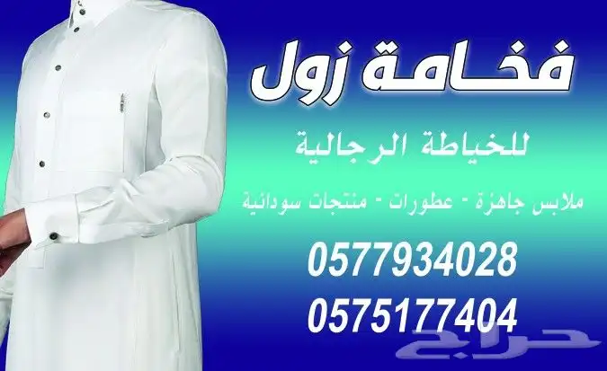 مطبوعات كروت فواتير ستكرات 6