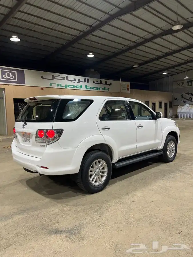 مباع . 3