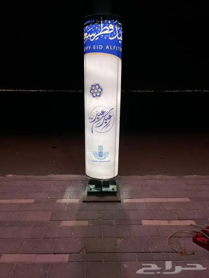 طباعة استيكر   بنر تركيب استيكر تصنيع وتركيب لوحات مضاءة 23