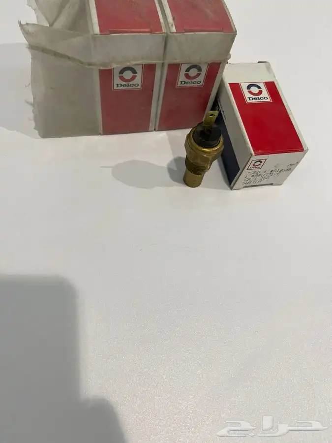 قطع توضيب مكاين قديم جمس كابرس كدلك بيوك 20