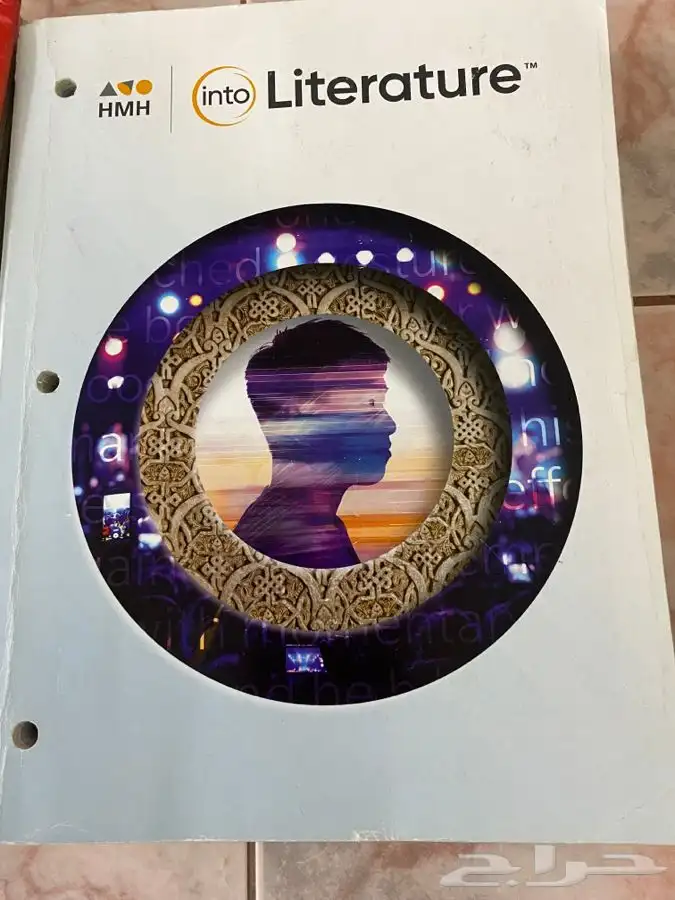 للبيع كتب انترناشونال 21