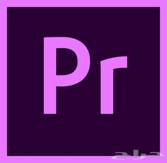 مونتاج مقاطع يوتيوب 0