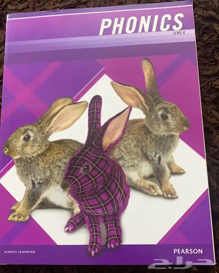 للبيع كتب انترناشونال 15