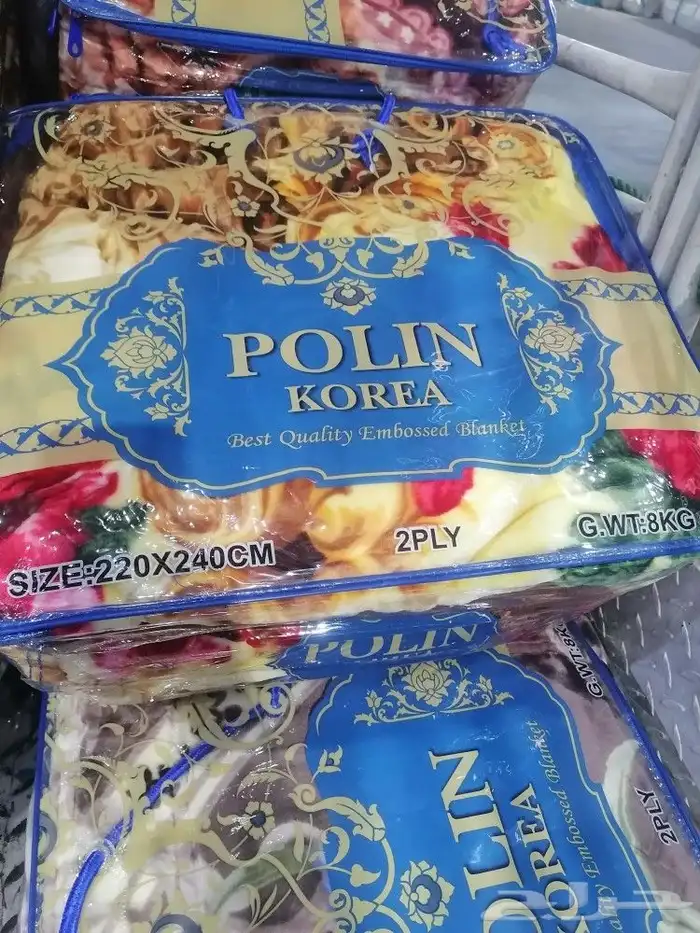 بطانيات بالجمله 2