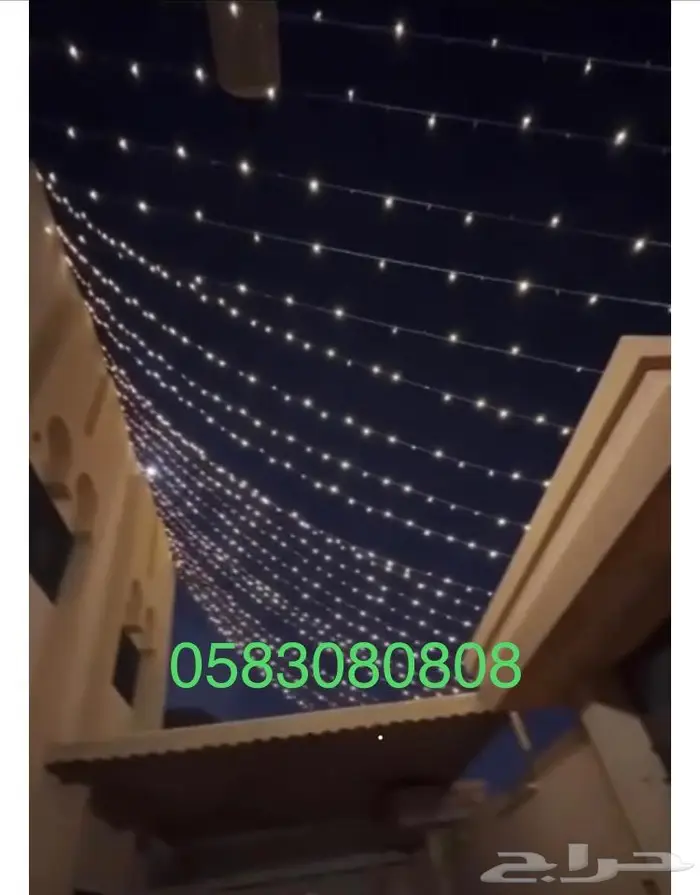 عقود زينة أفراح وحفلات إضاءات لمبات 6