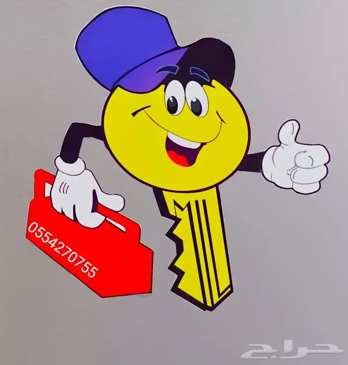 محل مفاتيح سيارات فتح سيارة برمجة مفاتيح مفقودةوريموتات 7