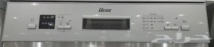 غسالة صحون يوجين 14مكان 8 برامج استيل 1