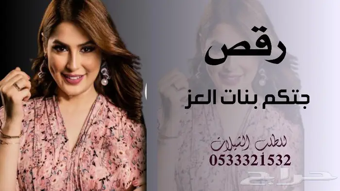 منشد شيلات شاعر جزل 5