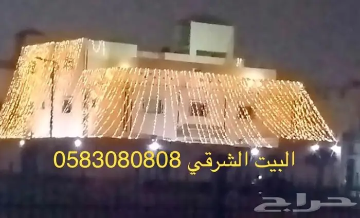 عقود زينة أفراح وحفلات إضاءات لمبات 0