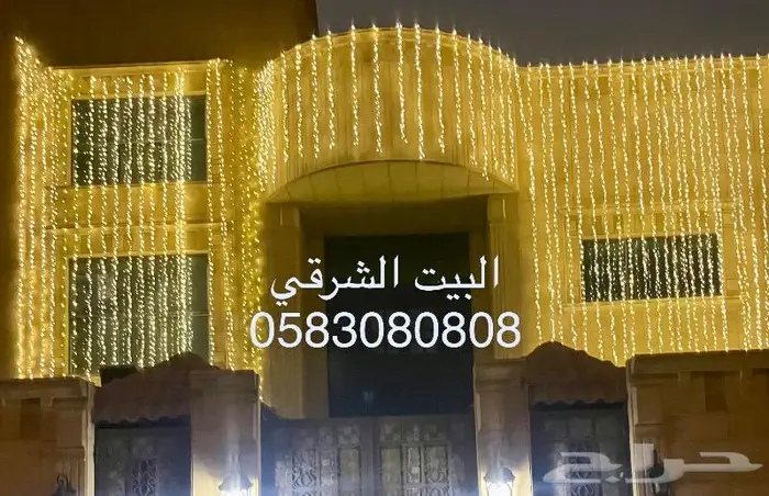 عقود زينة أفراح وحفلات إضاءات لمبات 3