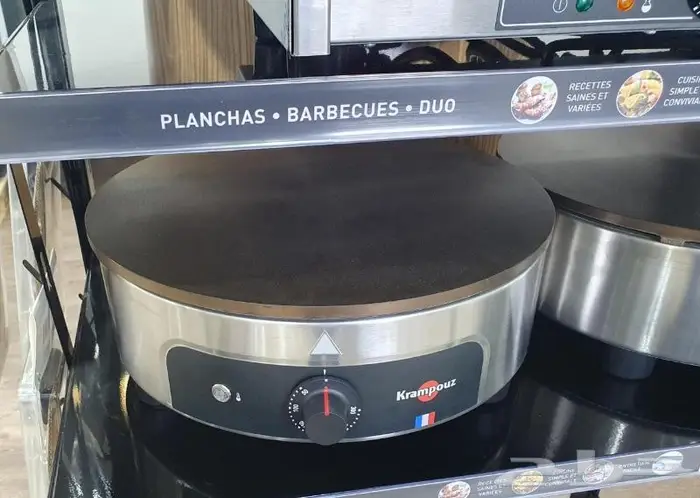 ثلاجة عرض مخفض 66سم فوق الكاونتر 42