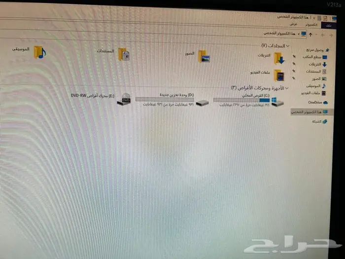 كمبيوتر i3 الجيل العاشر 2