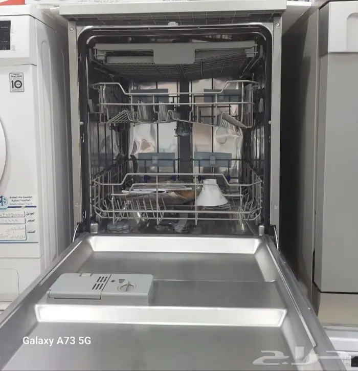 غسالة صحون يوجين 14مكان 8 برامج استيل 2