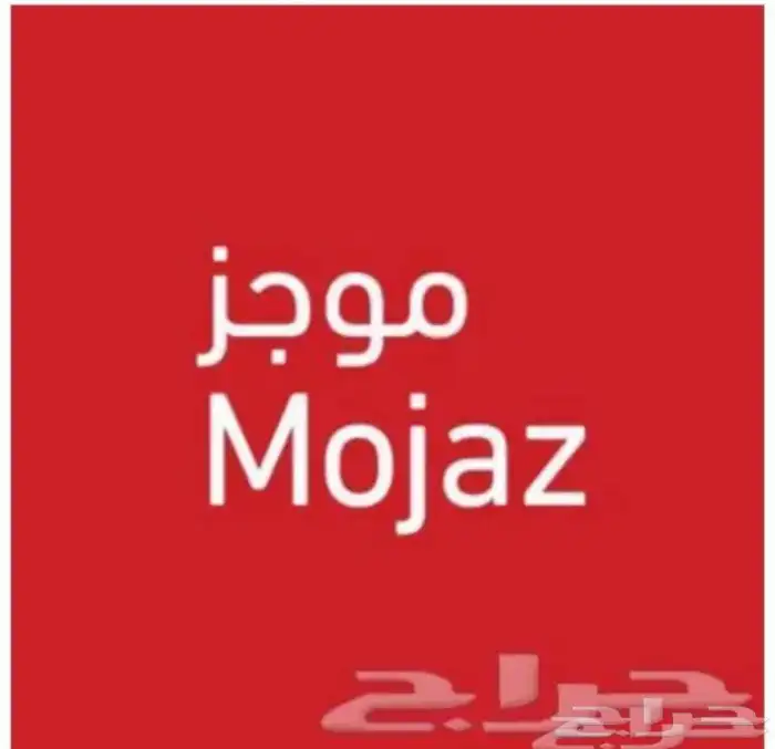 مندوب فحص سيارات محايل عسير وضواحيها 3