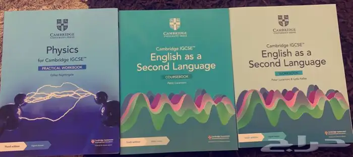للبيع كتب انترناشونال 18