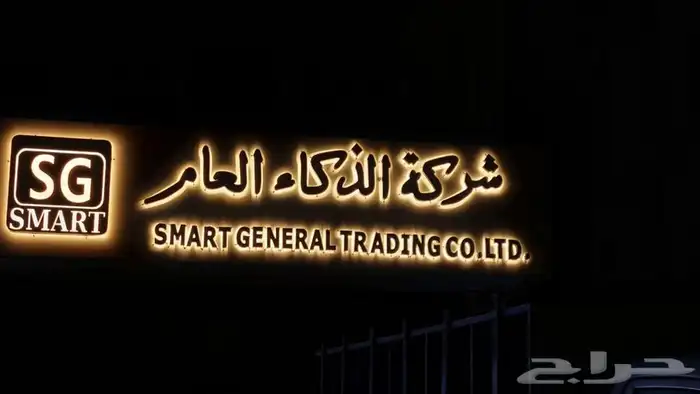 وكالة Claddors كلادورز لدعاية واعلان 7