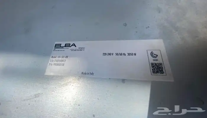 فرن الباء ايطالي مقاس 90سم شبة جديد 2