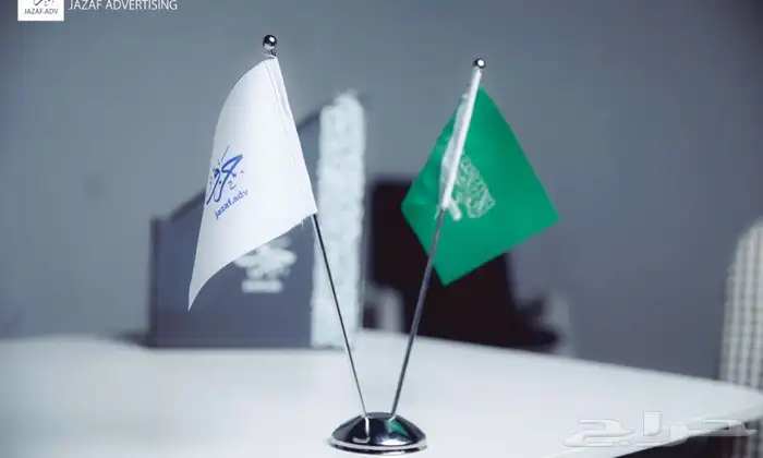 الدعايه والاعلان والطباعه يوم الوطني والشاشات الدعائيه 10