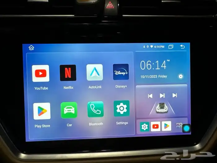 تحويل شاشة الوكالة الى شاشة اندرويد Screen to Android Ai box 14