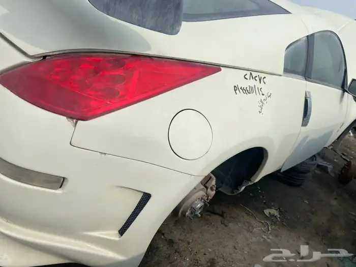 تشليح قطع زدZ Z350-2006- 1