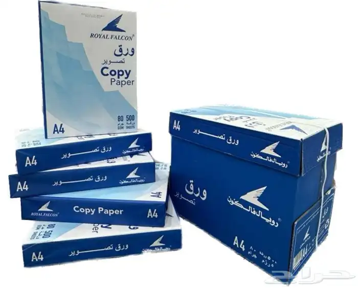 ورق تصوير فالكون 0