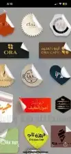 طباعة مطبوعات طباعة كافة أنواع المطبوعات بروشورات ستكرات 4