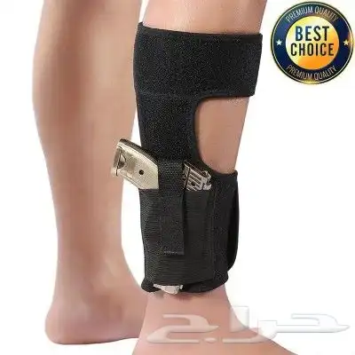 ستاره جوانب متحركه وجراب سلاح فخذ وساق 0