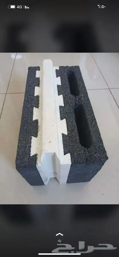 مصنع بلك 3
