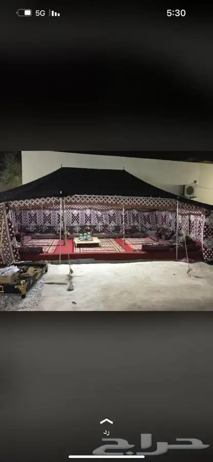 للبيع البيوت الشعر الخيام 0