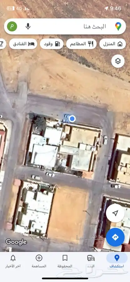 بيت للبيع بالفويلق 0