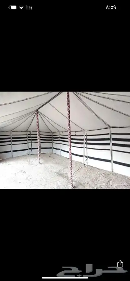 للبيع البيوت الشعر الخيام 5