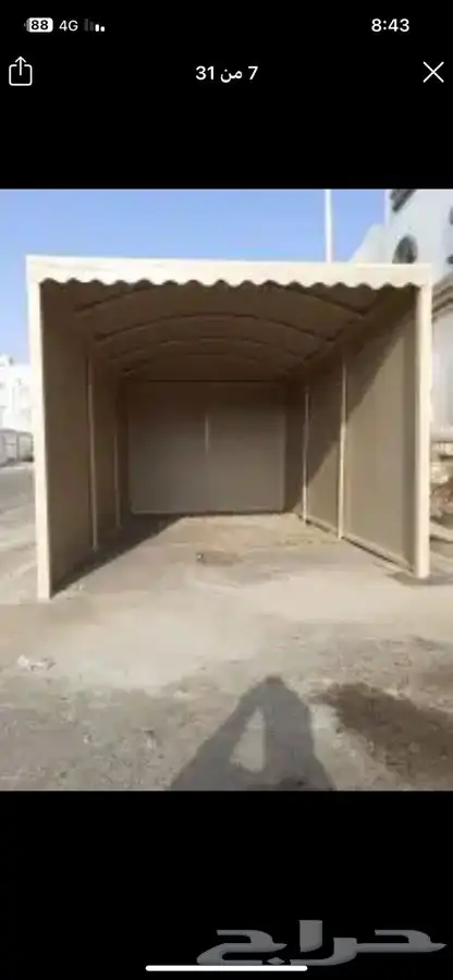 مظلات سواتر جلسات جميع انواع شغل الحدادة 20