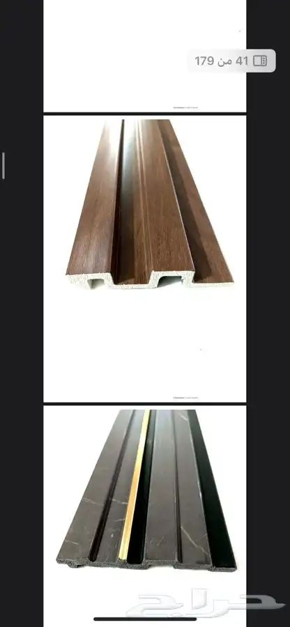 جميع انواع الديكورات بأسعار الجملة 9