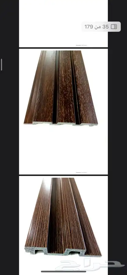 جميع انواع الديكورات بأسعار الجملة 7