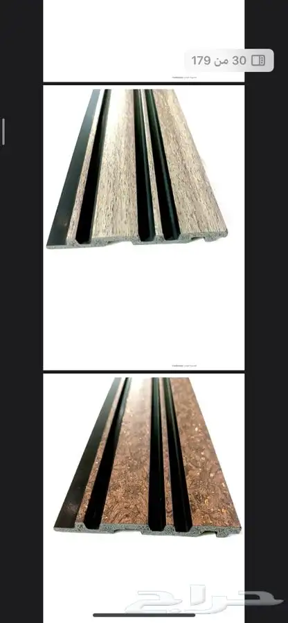 جميع انواع الديكورات بأسعار الجملة 8