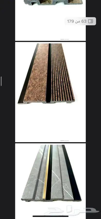 جميع انواع الديكورات بأسعار الجملة 2