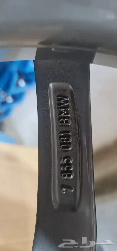 جنوط بي ام مقاس 18 اصلي وكاله 2022 3