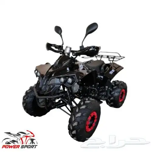 دباب 4كفرات 125cc 7