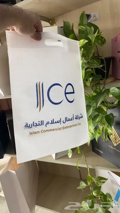 شرايط طباعة أكواب بوكسات أكياس ليبل نسيج ليبل قماش لوقو جلد 25