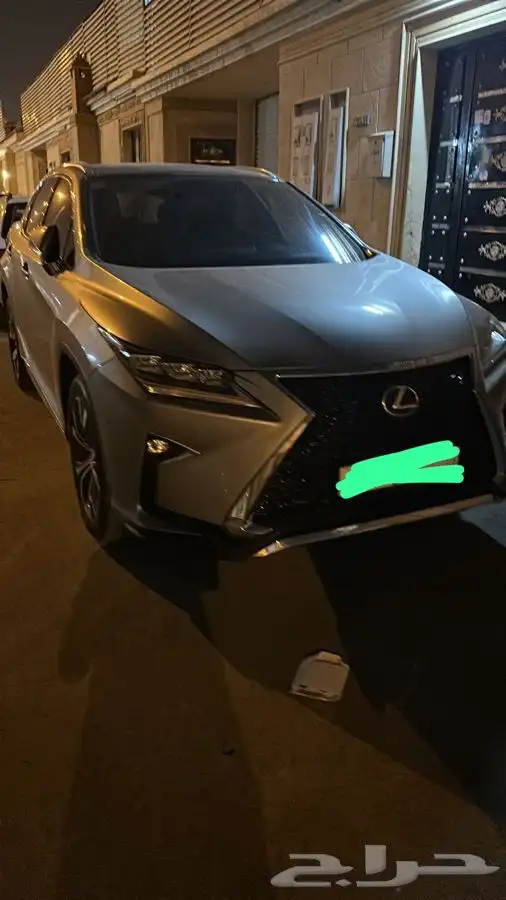 للبيع قاعده لوحه طويله جكور واغلب السيارات 13